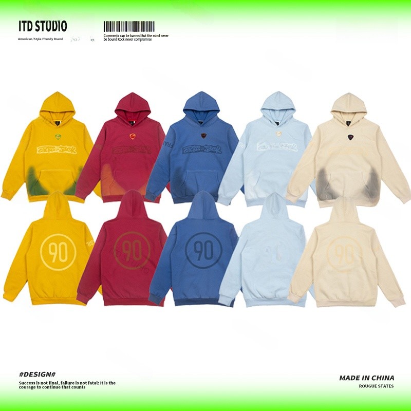 Streetwear Brand Collaborations - Men's Fleece Lined Hoodie Jacket Streetwear
