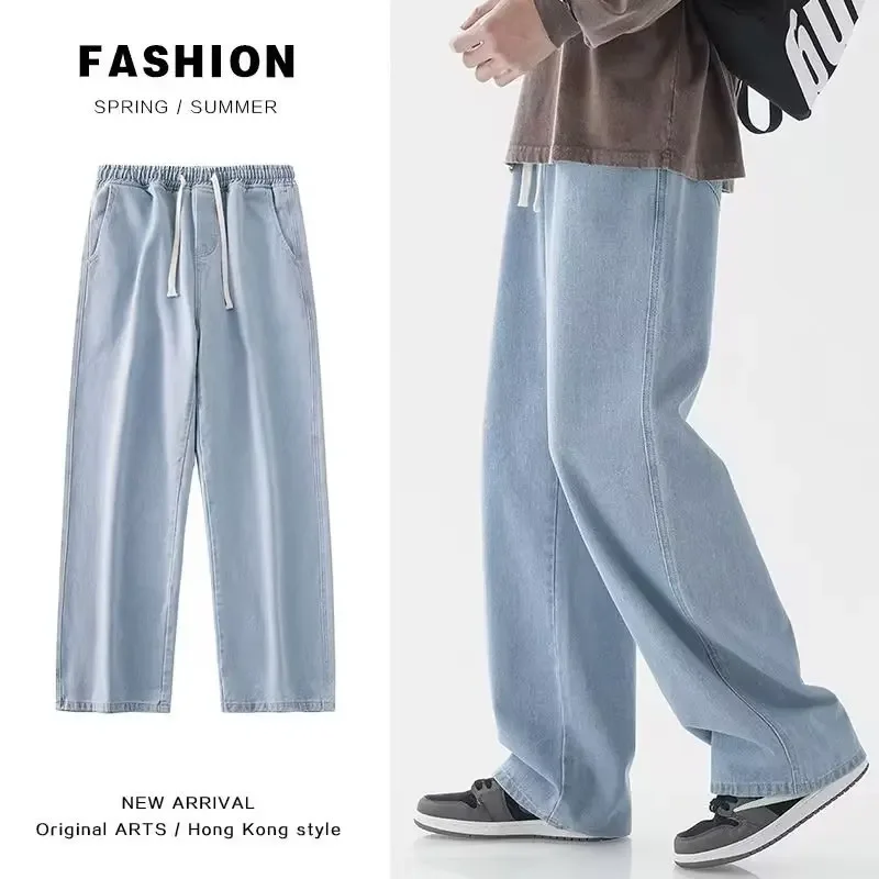 Streetwear Brand For Men - 2026 New Streetwear Loose Jeans Men