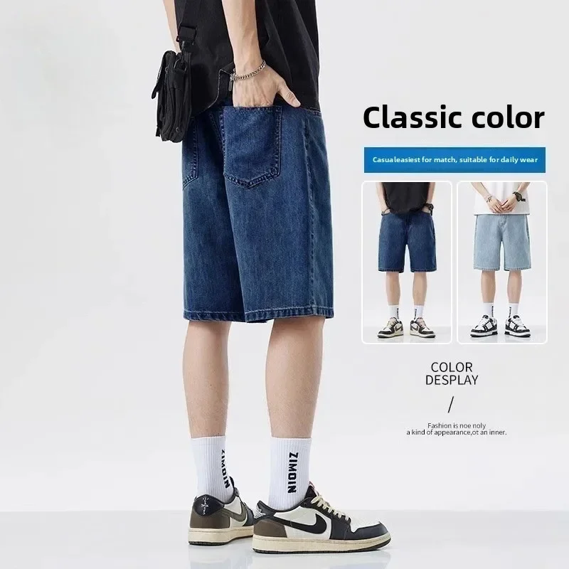 2025 Summer Classic Shorts Jea - Fear Of God Essential recension och pris