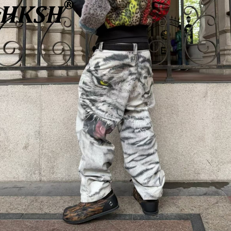 HKSH Spring Autumn New Men Hig - Streetwear Brand Designs recension och pris