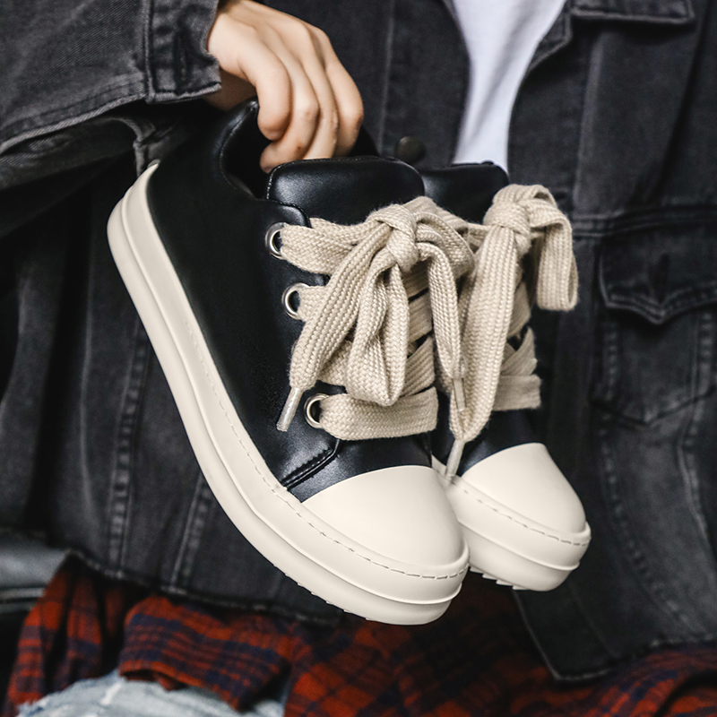 Men Shoes Casual Sneakers Fash - Streetwear Brand For Men recension och pris