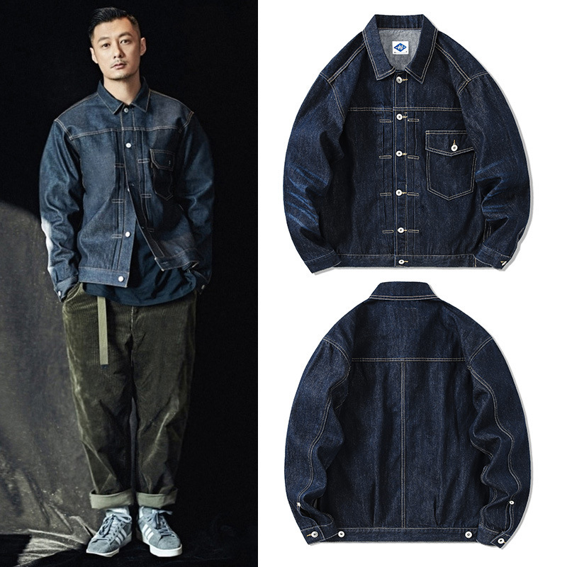 Tide Brand Dark Blue Denim Jac - Streetwear Brand For Men recension och pris