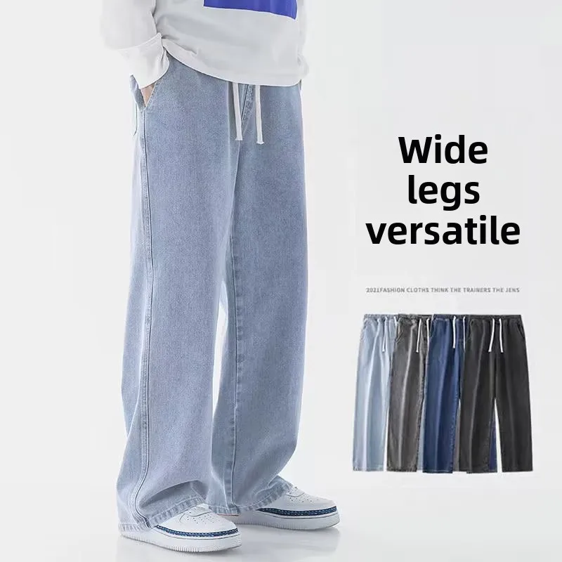2026 New Streetwear Loose Jean - Streetwear Brand For Men recension och pris
